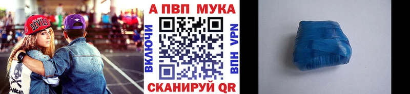 KRAKEN ТОР  хочу наркоту  Елизаветинская  A PVP кристаллы 