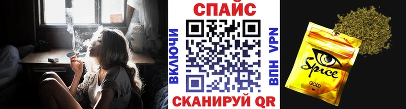 Бутират оксана  Елизаветинская 