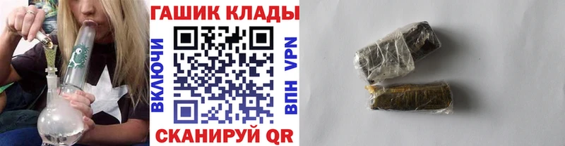 Гашиш убойный  Елизаветинская 