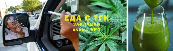 СК Майский