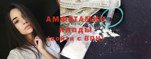 СК Майский