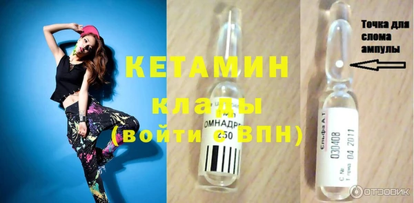 СК Майский