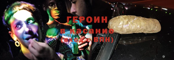 apvp Магадан