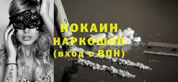 apvp Магадан