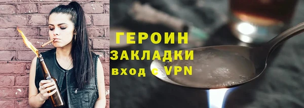 apvp Магадан