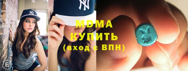 первитин Магас