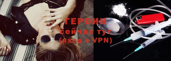 СК Майский