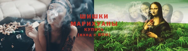 первитин Магас
