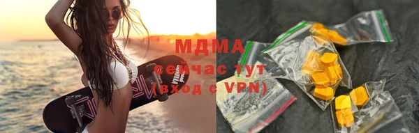 первитин Магас