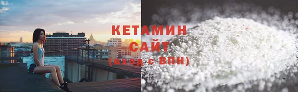 первитин Магас