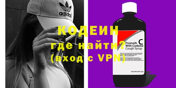 apvp Магадан