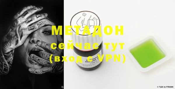 СК Майский