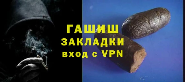 СК Майский