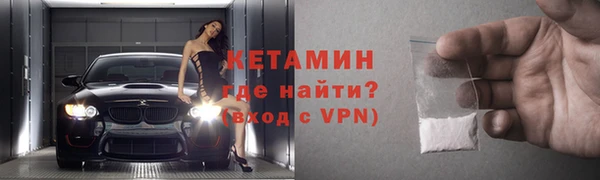 apvp Магадан
