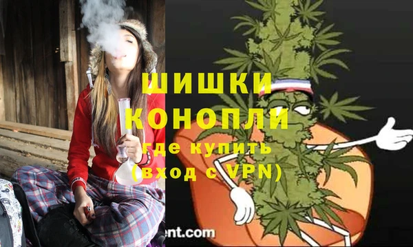 первитин Магас