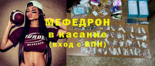 СК Майский