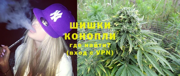 apvp Магадан