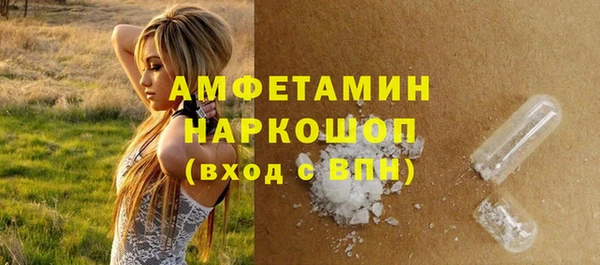 apvp Магадан