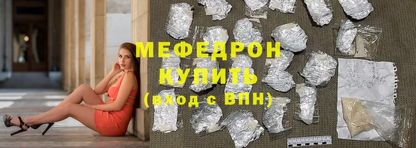 СК Майский
