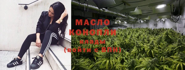 apvp Магадан