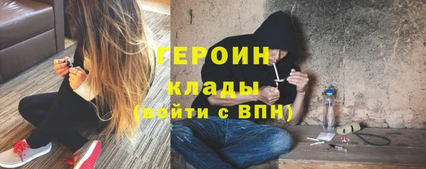 apvp Магадан