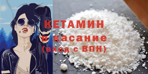 первитин Магас