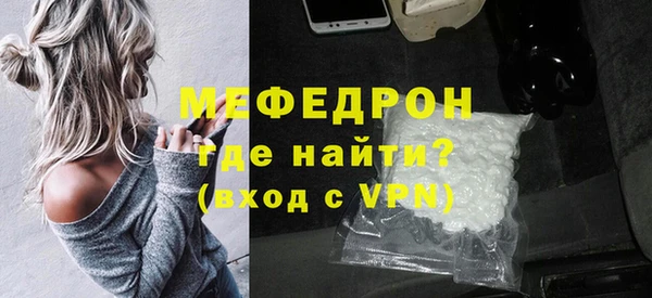 apvp Магадан