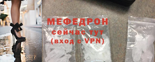 apvp Магадан