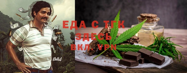 СК Майский