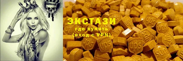 СК Майский