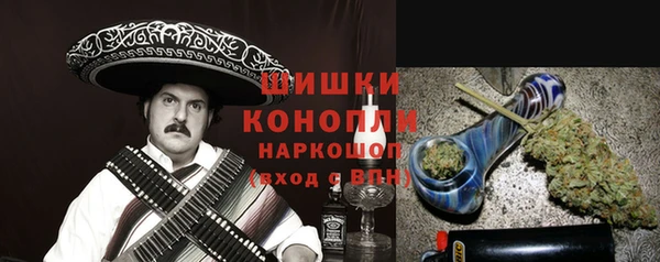 первитин Магас