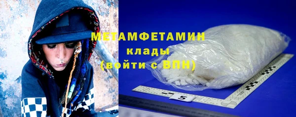 apvp Магадан