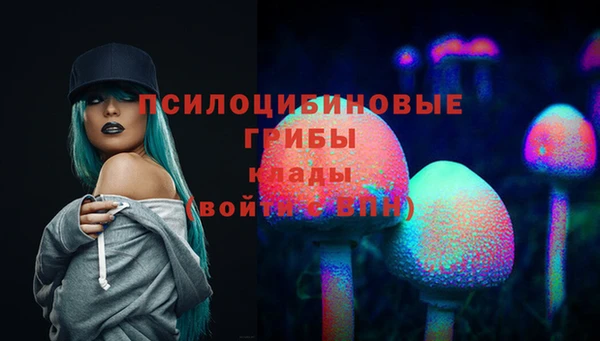 первитин Магас