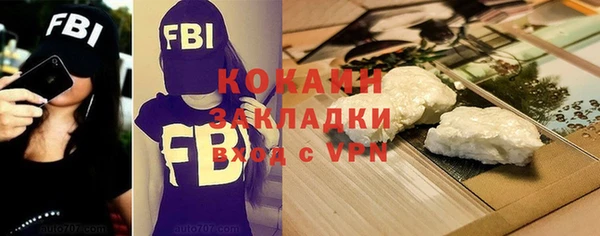 apvp Магадан