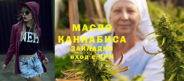 СК Майский