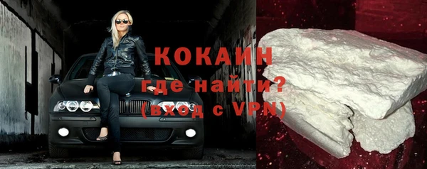 apvp Магадан