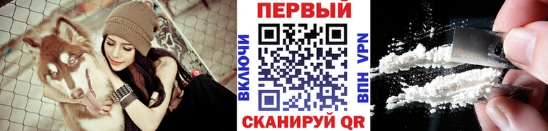 Первитин пудра  blacksprut онион  Елизаветинская 